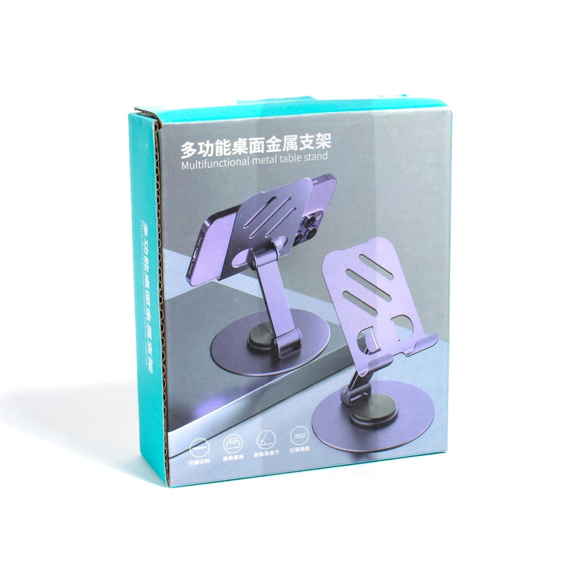 BEXT Adjustable Metal Phone Stand | 360° Rotation | Strong Suction Base | Desktop Mobile Holder | Universal Compatibility